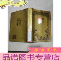 正 九成新我是猫