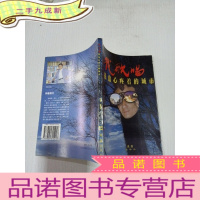 正 九成新我歌唱我也心疼着的城市签名。