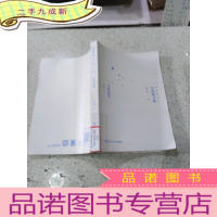 正 九成新心灵的盛宴