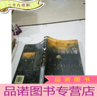 正 九成新军事战争之谜