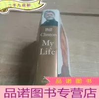 正 九成新My Life