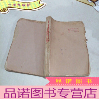 正 九成新暴风雨所诞生的