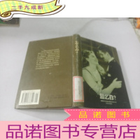 正 九成新怎么办——