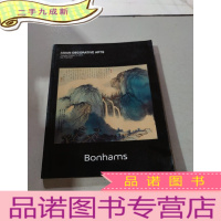 正 九成新ASIAN DECORATIVE ARTS:亚洲装饰艺术