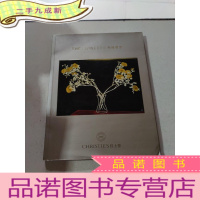 正 九成新THE PIONEERS先锋荟萃