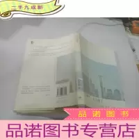 正 九成新天空线下