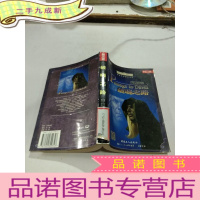 正 九成新破晓之路,,