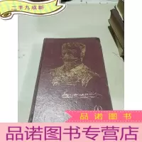 正 九成新莫泊桑短篇小说全集.1