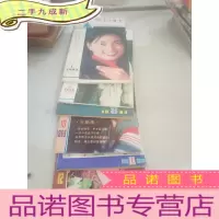 正 九成新银幕与舞台/1983.1.2.8.10-12.六本合售