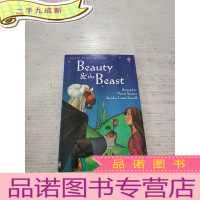 正 九成新Beauty and the Beast:美女与野兽(外文)