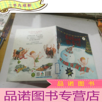 正 九成新光屁屁内德迎圣诞