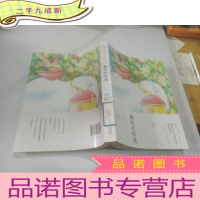 正 九成新童年的味道