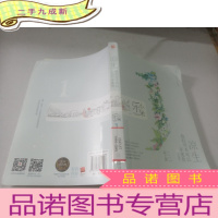 正 九成新凉生,我们可不可以不忧伤