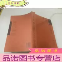正 九成新北岛作品精选