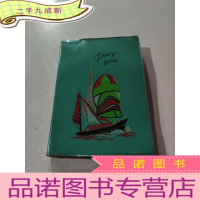 正 九成新老笔记本 Diary book