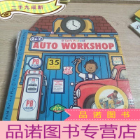 正 九成新auto workshop