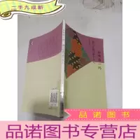 正 九成新猫与庄造与两个女人