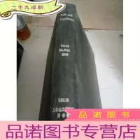 正 九成新soils and fertilizers vol.63 no.9-12 2000(土壤和和肥料)