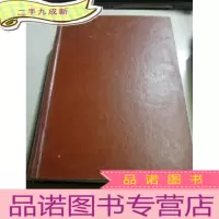 正 九成新电子世界(1,3--12,1--12)1997--98