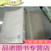 正 九成新两片灵芝
