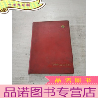 正 九成新老笔记本 CHIPOLBROK(内有图片)品相不好