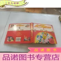 正 九成新新动画大世界全集 探宝历险