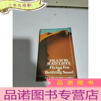 正 九成新FLYING FOX AND DRIFTING SAND(外文)书内开裂