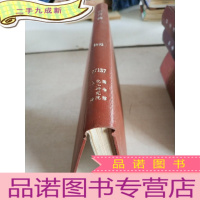 正 九成新润滑油.1993