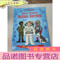 正 九成新Sticker Dressing action heroes:贴纸穿衣动作英雄,