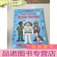 正 九成新Sticker Dressing action heroes:贴纸穿衣动作英雄