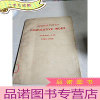正 九成新APPLIED OPTICS CUMULATIVE INDEX.Volumes 1-12.1962-1973