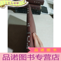 正 九成新电世界.1-6.1979