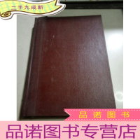 正 九成新激光索引 1978