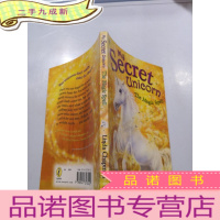 正 九成新MY SECRET UNICORN THE MAGIC SPELL:我的秘密独角兽魔法.