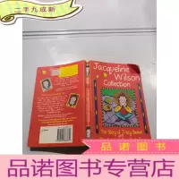 正 九成新The Story of Tracy Beaker and The Bed and Breakfast St