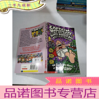 正 九成新captain underpants and the big bad battle of the b:内裤上