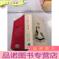 正 九成新Breaking dawn: 破晓