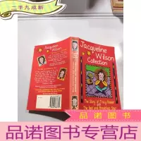 正 九成新The Story of Tracy Beaker and The Bed and Breakfast St