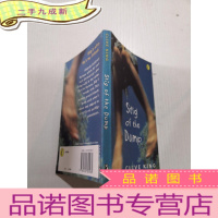 正 九成新Stig of the Dump:垃圾大王