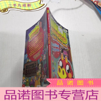 正 九成新Moshi Monsters: My Moshi Monster Joke Book:摩希怪兽:我的摩希怪兽