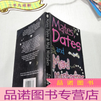 正 九成新Mates dates and Mad mistakes:伴侣约会和疯狂的错误