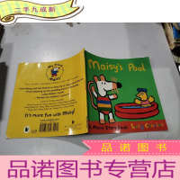 正 九成新maisy's pool:梅西游泳池