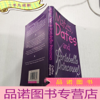 正 九成新Mates dates and Portobello princesses约会和波托贝罗公主