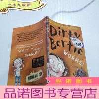 正 九成新Dirty Bertie :Worms! 肮脏的伯蒂:虫子