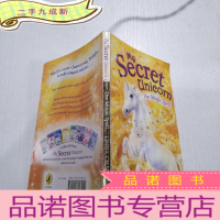 正 九成新MY SECRET UNICORN THE MAGIC SPELL我的秘密独角兽魔法