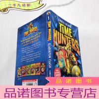 正 九成新Time hunters时间猎手