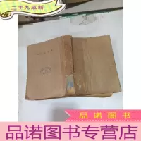 正 九成新地下的笑声