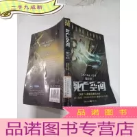 正 九成新死亡空间:催化剂