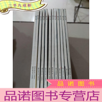 正 九成新啄木鸟 2014 1-12