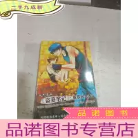 正 九成新《盗墓笔记》瓶邪同人本